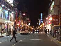 Tokyo night scenery