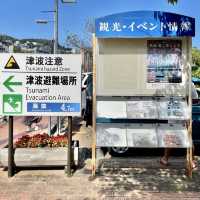 熱海市街地をさくっと散策