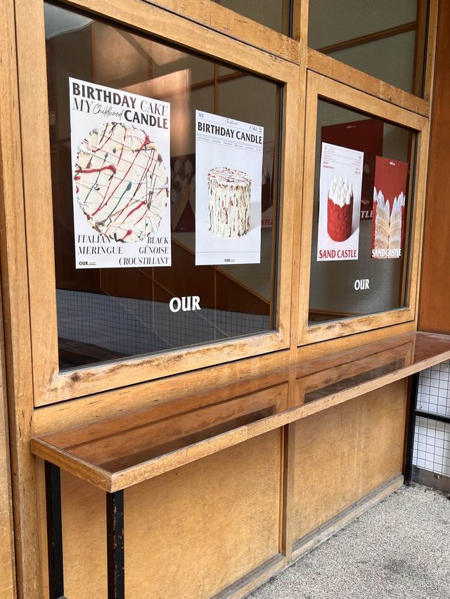韓国/ソウル【新沙】大人気！おしゃれな街にあるパン屋さん🥐