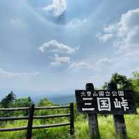 北海道ドライブマストスポット 三国峠
