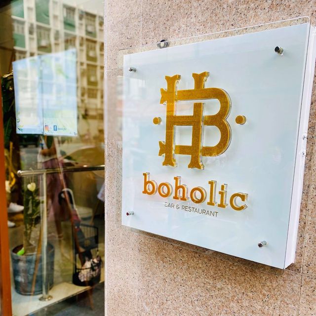 人氣波希米亞打卡cafe-BOHOLIC