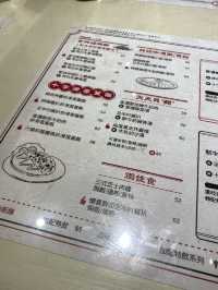 懷舊冰室