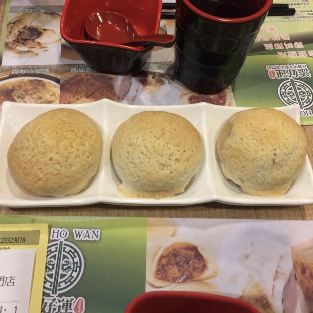 機鐵站內點心名店—添好運點心專門店