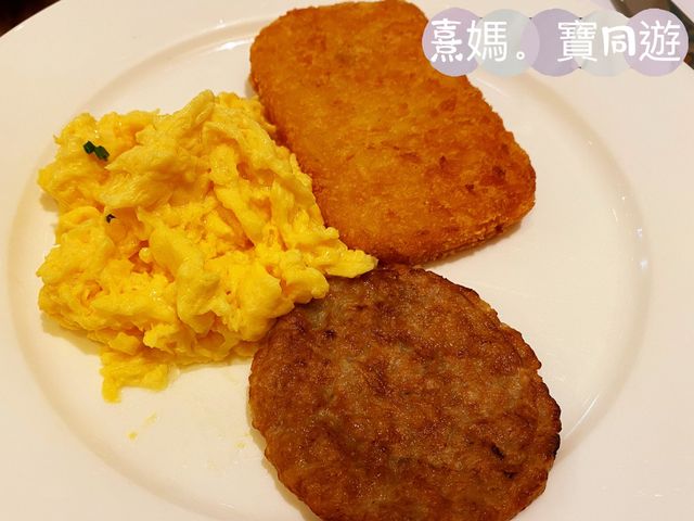 賞你住-平平地住返個3日2夜✌🏻