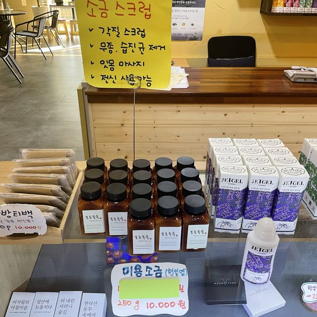 혼자여행 필수코스’ 석예원 본초족욕’