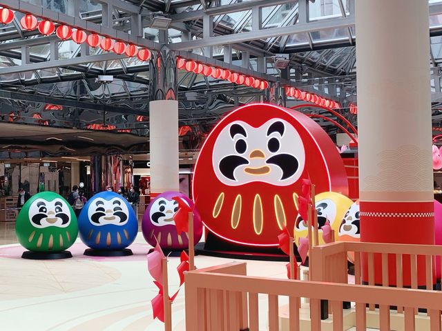 太古城中心 x 春日快樂遊園