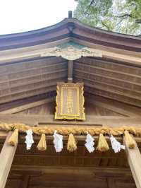 鬼滅の刃で人気🥷福岡竈門神社⛩