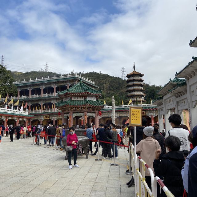 荃灣圓玄學院