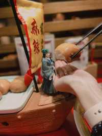 《諸 葛 亮 識 揸 船 ?!》