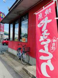 【山形】焼きたて　“うす皮たい焼き たい夢 上山店”