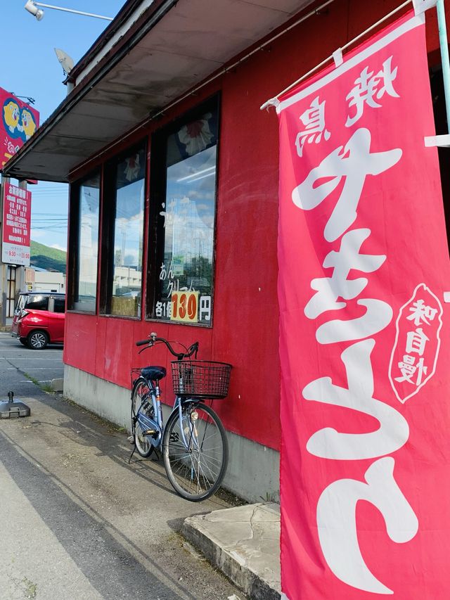 【山形】焼きたて　“うす皮たい焼き たい夢 上山店”