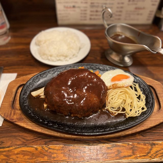 ハンバーグ激戦区におけるハンバーグ四天王の一つと言われるキッチンチェック