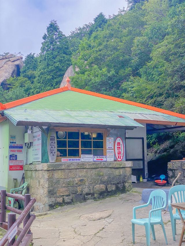 남해 보리암에서 먹는 컵라면🍜