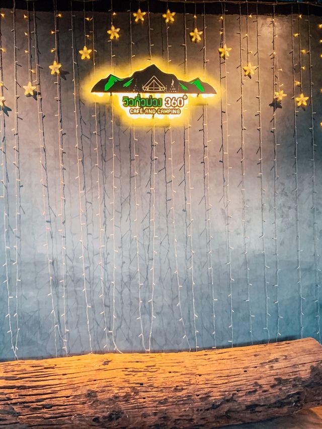 วิวกิ่วม่วง 360 องศา cafe and camping 