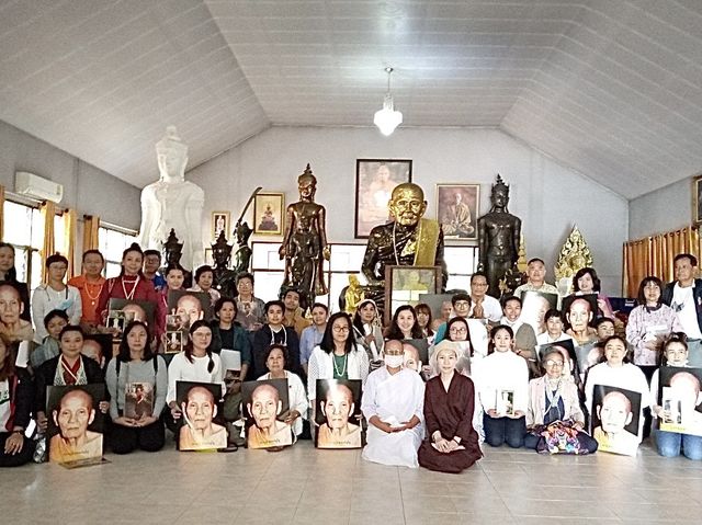 สถานปฎิบัติธรรมพุทธพรหมปัญโญ | เชียงใหม่