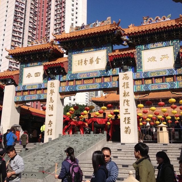 🇭🇰 Wong Tai Sin Temple