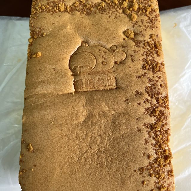飽足味美古早味蛋糕