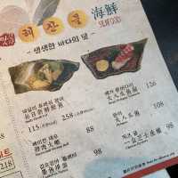 竟然有韓國鰻魚食|濟州燒肉食堂