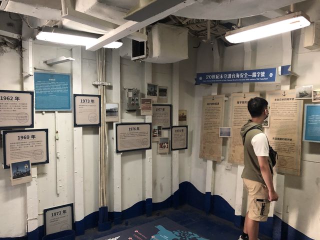 臺南景點  安平定情碼頭德陽艦園區