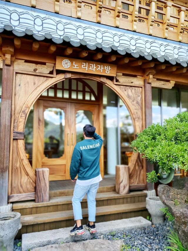 경남 창녕 노리카페, 멋스런 한옥감성🤎