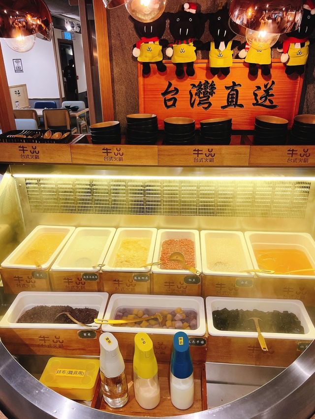 必食火鍋自助❤️牛品
