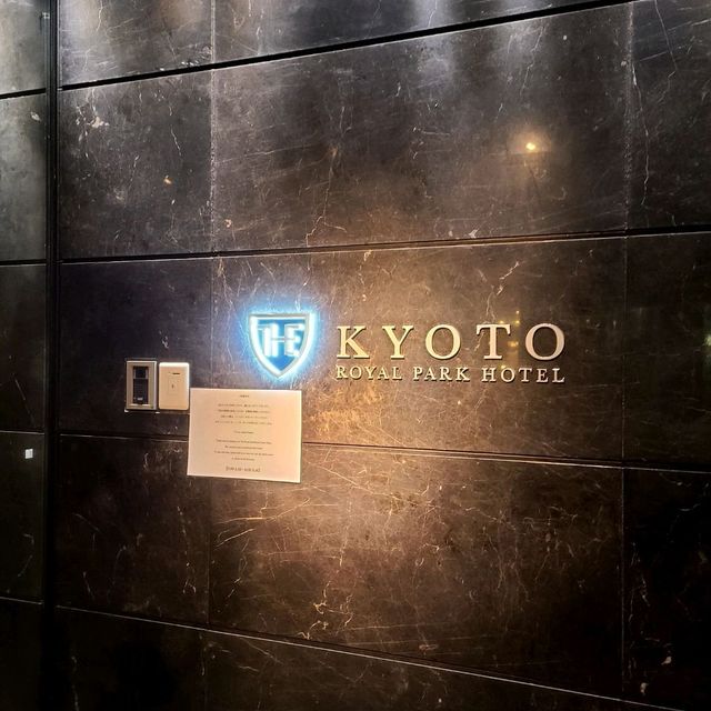 観光するのにオススメできる立地【ザ ロイヤルパークホテル 京都三条】🌟