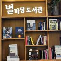 별마당 도서관의 크리스마스트리🎄 