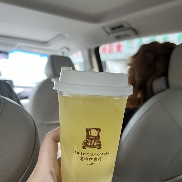Old Station Coffee