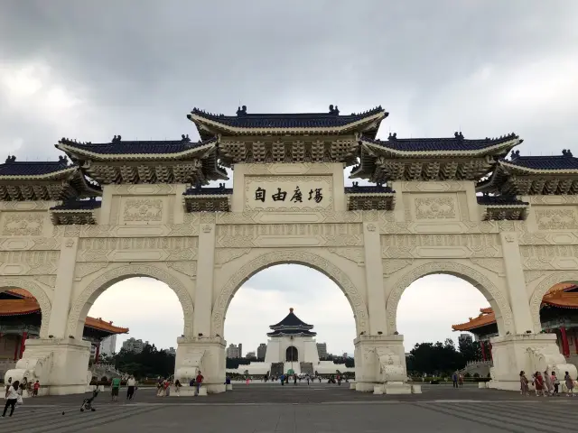 Chiang Kai-Shek Memorial