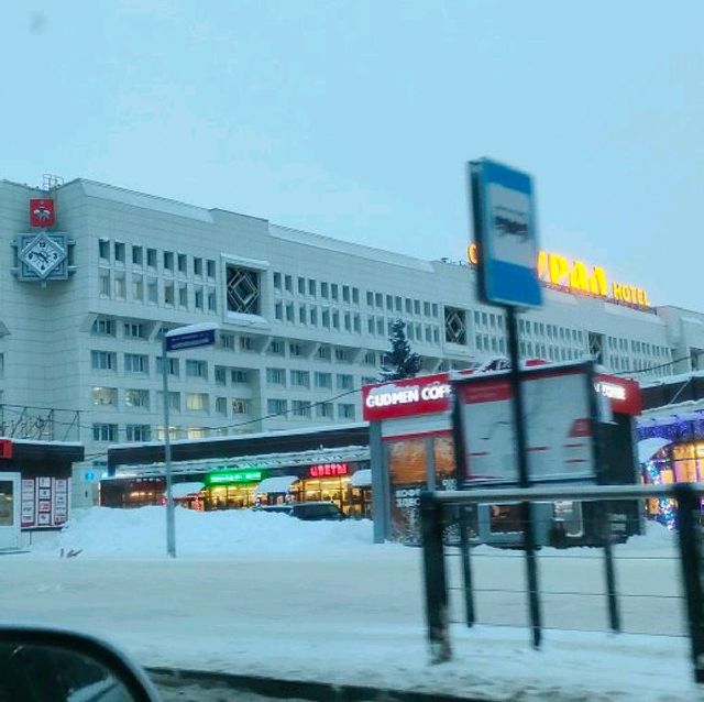 beautiful winter 