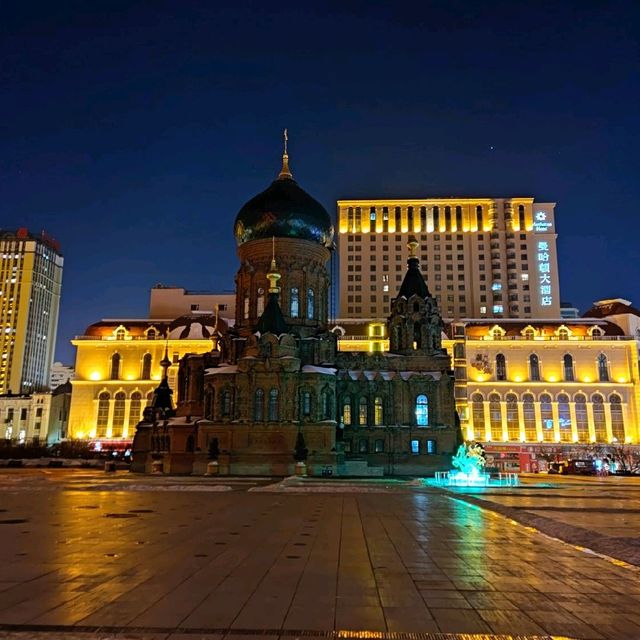 Sophia Cathedral in Harbin 