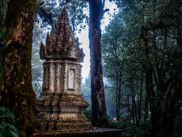 ดอยอินทนนท์จุดสูงสุดของประเทศไทย ~