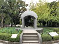 日本廣島和平紀念公園