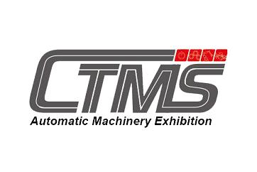 CTMS Tainan 2024 | Commercial Exhibition Center Tainan