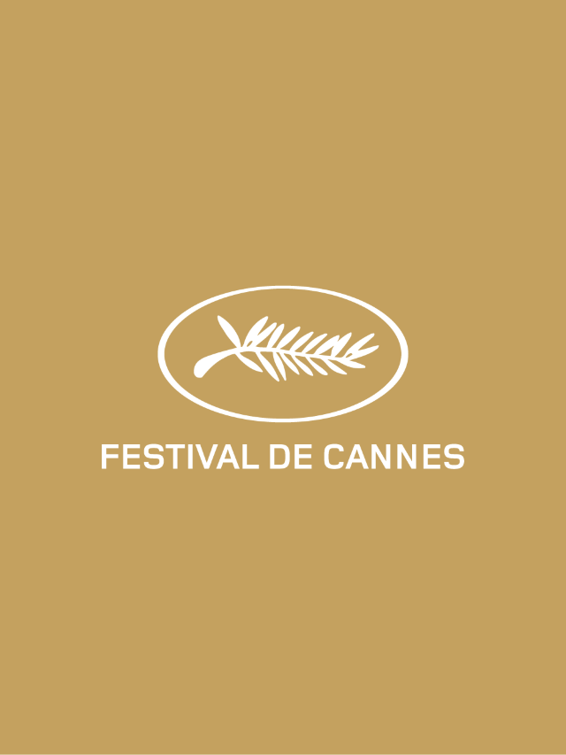 戛納電影節2025 | Cannes Film Festival 2025 | 戛納影節宮