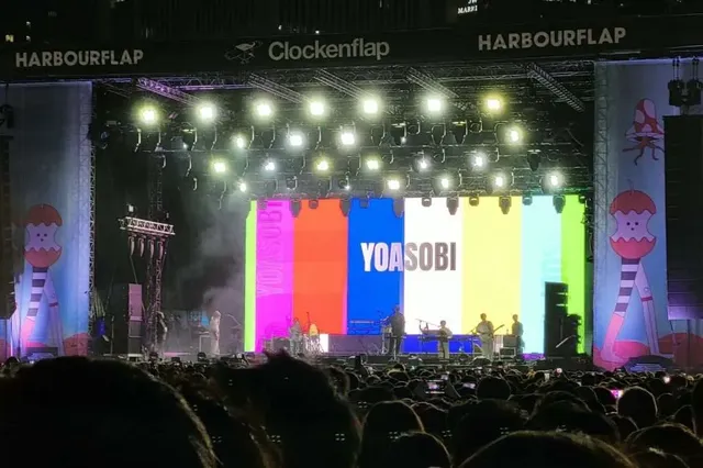 YOASOBI演唱會 YOASOBI 2024 福岡站｜亞洲巡迴演唱會 ASIA TOUR 2023-2024 | Zepp 福岡
