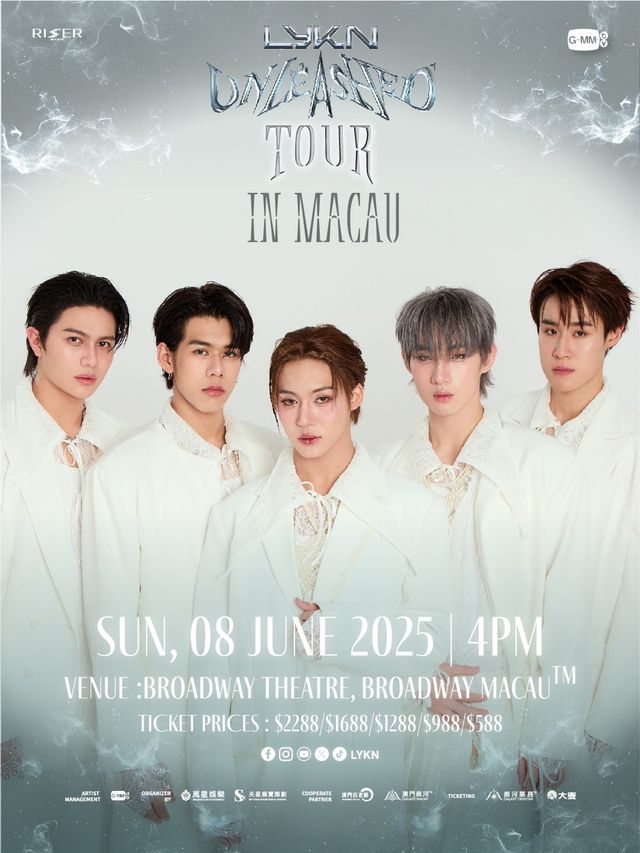 LYKN [UNLEASHED] ASIA TOUR IN MACAU｜演唱會 | [澳門百老匯] - 百老匯舞台