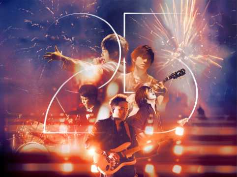 メイデイ (Mayday) 北京コンサート2025｜MAYDAY #5525 LIVE TOUR in