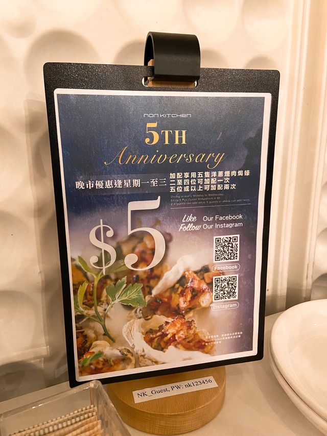 觀塘區高水準西餐廳💓🍴