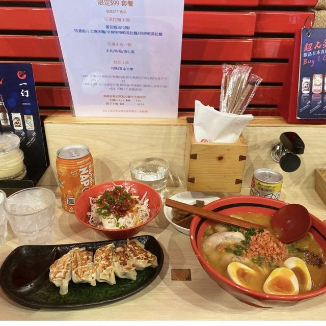 日本🇯🇵過江龍招牌蝦湯拉麵🍜 排曬長龍