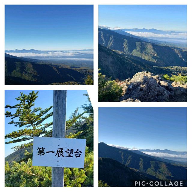 【長野県】天狗岳　第一展望台