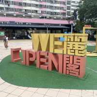 文青打卡好去處 - 麗閣商場
