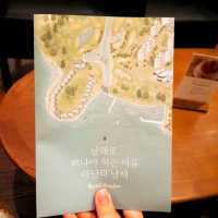 아난티 남해 라운지❤