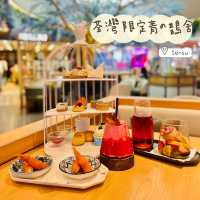 唯美和洋風青の鵲舍下午茶