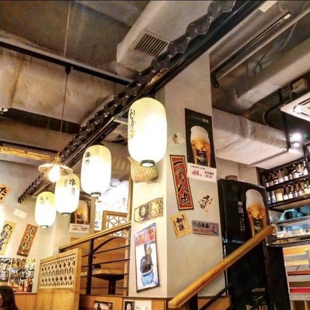 ⭐️服務一流氣氛又好嘅居酒屋⭐️