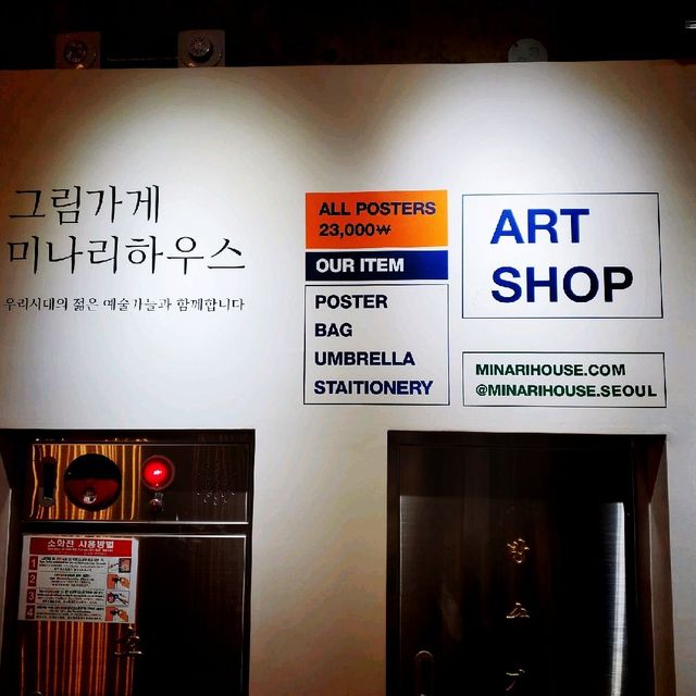 [제주 여행] 동문시장 옆 가성비숙소, 스타즈호텔 제주 로베로
