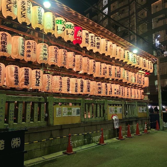 商売繁盛笹もってこい‼️【今宮戎神社】⭐