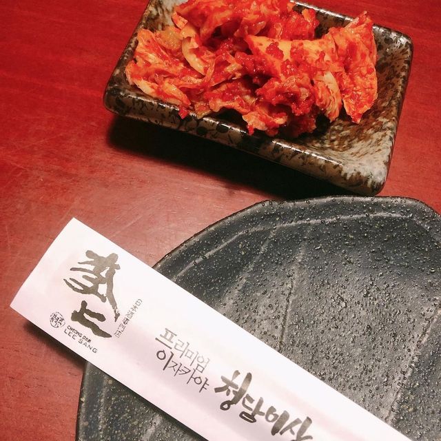 🇰🇷韓式餐酒館·李上LeeSang🌶