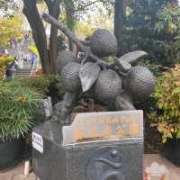 行到腳軟既荔枝角公園