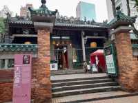 油麻地書院